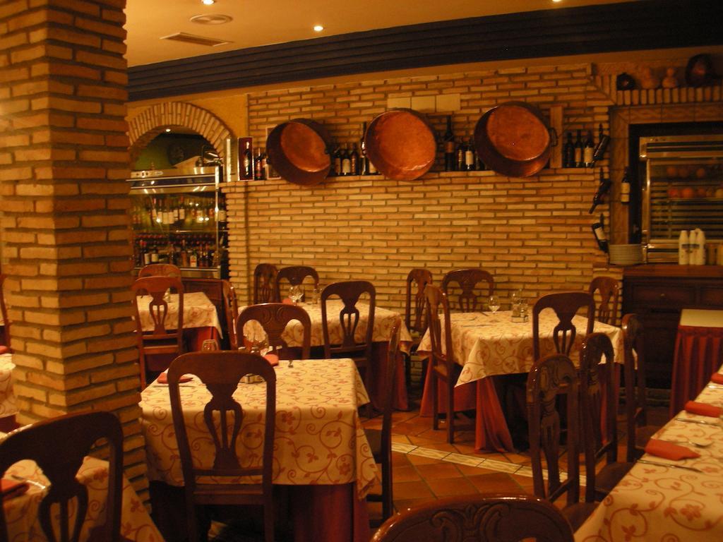 Gasthof Hospederia Ana Pilar *